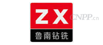 钻铣