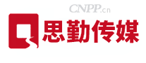 思勤传媒