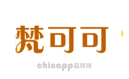 梵可可