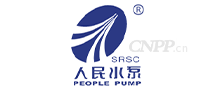 人民水泵SRSC