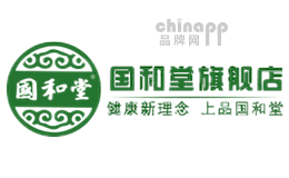 国和堂