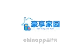 豪享家园