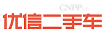 优信二手车