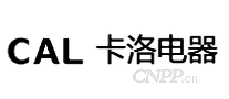 卡洛电器CAL