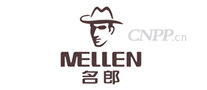 名郎MELLEN