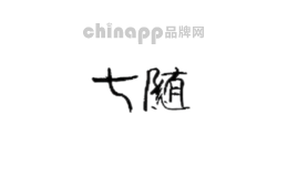 七随