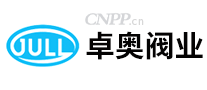 卓奥阀业