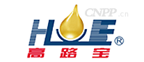 高路宝HLUBE