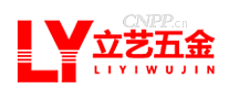 立艺五金
