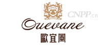 欧宜风家具OUEVANE
