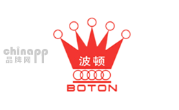 BOTON波顿