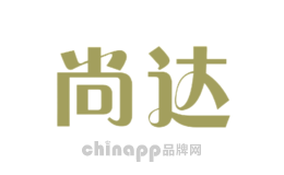 尚达