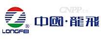龙飞LONGFEI