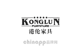 港伦