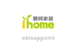 爱呵家居