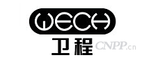 卫程