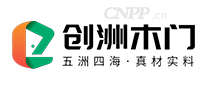 创洲木门