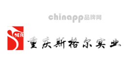 斯格尔
