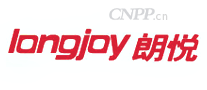 朗悦Longjoy