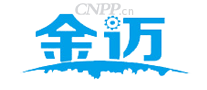 金迈