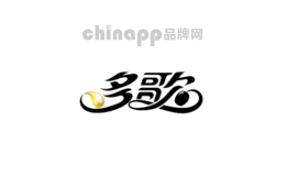多歌