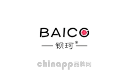钡珂