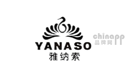 雅纳索