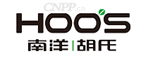 南洋胡氏HOO'S