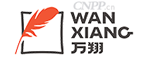 万翔寝具