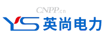 英尚电力