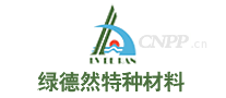 绿德然特种材料