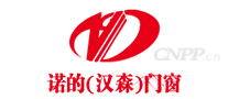 诺的门窗