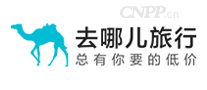 去哪儿Qunar