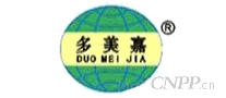 多美嘉DUOMEIJIA