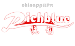 悦利Richblue
