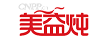 玉奕