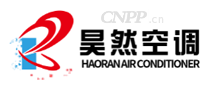昊然空调