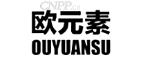 欧元素