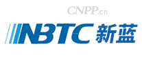 新蓝NBCT