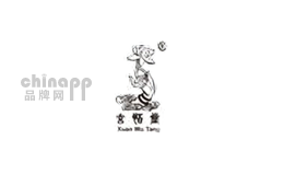 玄雕窑