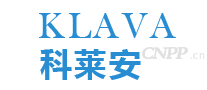 科莱安KLAVA