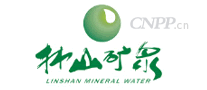 林山矿泉