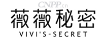 薇薇秘密