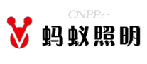蚂蚁照明