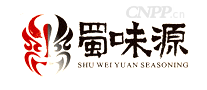 蜀味源SHUWEIYUAN
