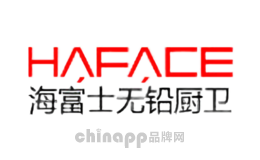 海富士haface