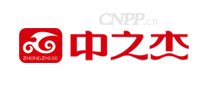 中之杰