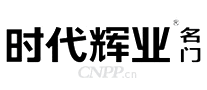 时代辉业名门