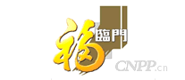 福临门