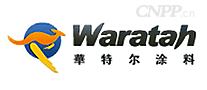 Waratah华特尔
